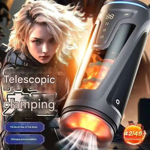 كأس استمناء ذكري أوتوماتيكي مع وظائف المص والاهتزاز والتلسكوب والتسخين والمحاكاة الفموية الذكية للرجال - Product Image 4