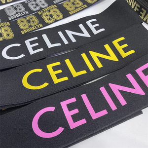 Nhà Máy Tùy Chỉnh Riêng Của Bạn Phòng Tập Thể Dục Logo Thiết Kế Thân Thiện Với Môi Jacquard Dệt Đàn Hồi Ban Nhạc Cho Quần Và Thể Thao - Product Image 4