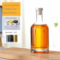 Bouteilles en verre de luxe en gros avec bouchons en caoutchouc 150ml/250ml pour emballage de vodka, diffuseur de parfum, marquage à chaud