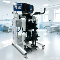 Exosquelette robotique ambulant |   Soutien de la mobilité du bas du corps |   Entraînement à la marche pour les victimes d'AVC et de la maladie de Parkinson |   Utilisation facile