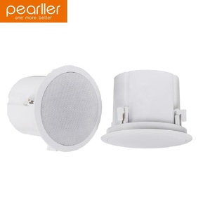 ลำโพงเพดานระบบ PA แบบมืออาชีพพร้อมฝาหลัง - Product Image 1
