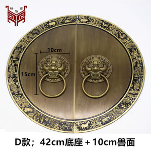 Manija de puerta de bronce antiguo estilo chino con cerrojo y pestillo para puerta JHG 040 - Product Image 3