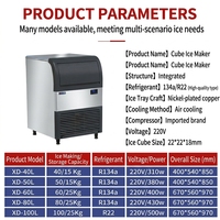 Machine à glaçons cubiques commerciale intégrée de type split, en acier inoxydable 304, automatique, avec compresseur importé
