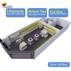 เครื่องเล่นเกมส์คีบตุ๊กตา ยอดนิยม กำไรสูง ใช้เหรียญ  ขนาดเล็ก  รับทำโลโก้ตามสั่ง - Product Image 1