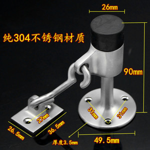 Butée de porte en acier inoxydable 304, type champignon, à fixation au sol, dispositif anti-collision durable pour porte en verre - Product Image 5