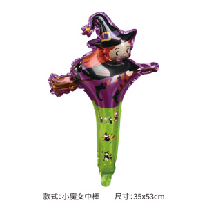 Decorazione di Halloween bastone portatile giocattolo decorazione scena palloncino oggetti di scena asilo zucca regali festa in alluminio palloncino - Product Image 2