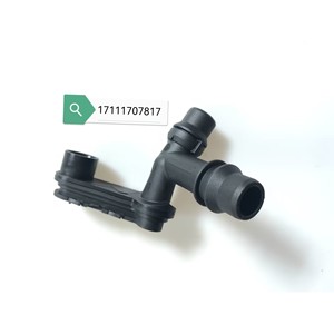 Connecteur de tuyau d'eau en plastique pour BMW Série 3 E46, 170 mm, pour radiateur et remplacement de tuyau, numéro de pièce 17111707817 - Product Image 1