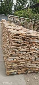 Vente en gros de panneaux muraux modernes en peau de tigre, <span class=keywords><strong>plaque</strong></span> de revêtement en pierre pour décoration extérieure de villa et d'intérieur, pierre de culture - Product Image 4