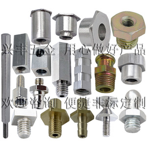 Hex Nuts And <b>Screws</b> <b>M4</b> M24 Metric Stainless Steel Aluminum Brass Carbon Steel Embedded Blind Hole Vent Nozzles - Product Image 1