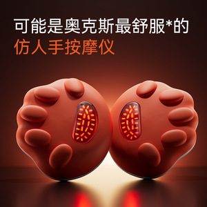 AUX Massage Pillow Neck Back Waist Rechargeable Hot Compress Kneading Therapy Device - Product Image 4