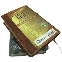 Impression personnalisée de la Sainte Bible, Bible reliée rigide KJV avec logo en feuille d'or
