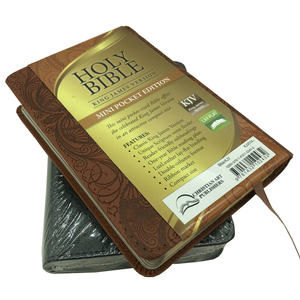Trung Quốc giá rẻ da đen Bìa bible cuốn sách in Offset Fancy giấy bìa cứng nổi bề mặt hoàn thiện cho chương trình khuyến mãi - Product Image 2