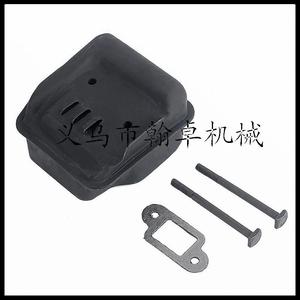 Silenciador de escape para motosierra MS210 230 025 021 023 250 con junta de papel, piezas y accesorios esenciales para cortacésped - Product Image 3