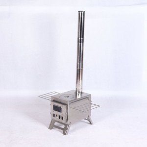Estufa Portátil de Leña de Acero Inoxidable para Acampar al Aire Libre, Plegable, Ligera, para Cocinar y Calentar, Ideal para Viajes - Product Image 1