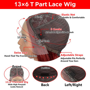 วิกผมบ๊อบสั้นสีเบอร์กันดี - Product Image 2