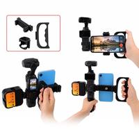 Support d'extension modulaire pour caméra Insta360 Luna Ultra, fixation portable pour smartphone – Meilleures ventes