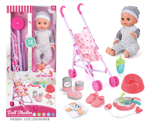 Nuevo diseño de bebé juego de simulación <span class=keywords><strong>Reborn</strong></span> Set de juguete cochecitos muñeca niña juguetes con sonido beber y orinar muñeca - Product Image 6