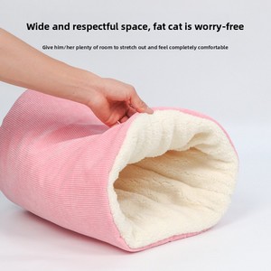 Multifunktionales, Nackenschonendes, Ultra-weiches Rundes Haustierbett, Großes Katzen-Nest, Ultra-weicher Verdickter Stoff-Katzenschlafsack - Product Image 5
