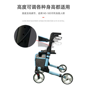Walking Aid For <b>Elderly</b> With Seat And Bag Height Adjustable Disc Brake Rollator <b>Walker</b> - Product Image 2