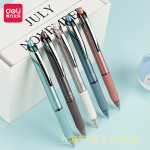 Deli Gel Pen 0.5mm Quick Drying Press Type Office Writing Pen - Product Image 2