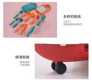 定制塑料感应式玩具声控感应狗玩具快餐假装厨房推车玩具带配件适合女孩礼物 - Product Image 4