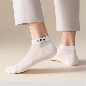 Men's Breathable Mesh Ankle Socks Solid Color Thin Cotton Sweat Absorbent Low Cut Summer Socks 10 Pairs Pack - Product Image 4