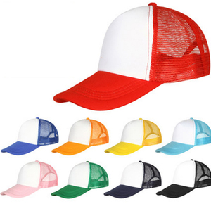Full cap online Clearance