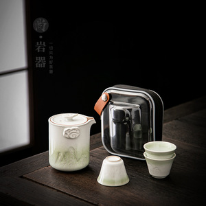 Travel <b>Tea</b> Set <b>Ceramic</b> One <b>Pot</b> Two Cups Portable Kung Fu <b>Tea</b> Cup Personal Use Lightweight New Chinese Style - Product Image 3