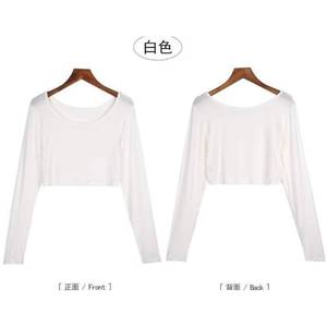 Women's Modal Soft Stretch Regular Sleeve Slim Fit Breathable Round Neck Summer Thermal <b>Underwear</b> - Product Image 1