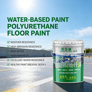 Ultra-wear-resistant Floor Paint Outdoor <b>Waterproof</b> and Sun-proof Special for Basketball Court Surfaces and Cement Floors - Product Image 1
