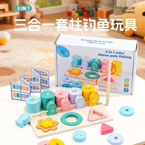 Jouet en bois éducatif pour enfants : jeu de tri des couleurs et des formes à cinq colonnes, jouet de pêche cognitif pour l'éveil des tout-petits - Product Image 2