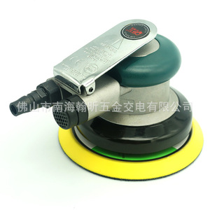 Ponceuse orbitale pneumatique Ow OW-S8005 5 pouces avec fixation auto-agrippante et poignée ergonomique - Product Image 3