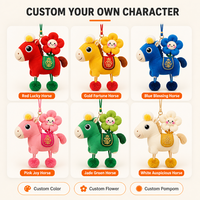 Porte-clés en peluche cheval fleuri coloré, jouet en peluche doux, porte-clés en tissu de coton, cadeau promotionnel OEM ODM, personnage en peluche personnalisé