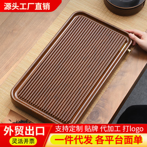 Nuevo tipo de bandeja para té para uso doméstico, juego de té, mesa de té, madera maciza, mesa de preparación de té de imitación de baquelita para sala de estar y - Product Image 4