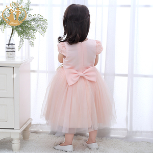 Agile 2025 Appliques a maniche a sbuffo in pizzo Tulle abiti da sposa per ragazze e ragazze da cerimonia per bambini abiti da comunione bianchi per bambini - Product Image 3