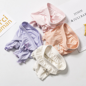 Pantalones cortos de seguridad elásticos sin costuras para mujer, con ribetes acanalados, a rayas, de color liso y dobladillo con volantes, tipo bóxer - Product Image 1