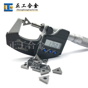 أدوات خراطة الفرامل CNC من الكربيد طراز CB90488 من أميكو، إدخالات إيجابية/سلبية مثلثة الشكل مصنوعة بتقنية التلبيد - Product Image 3