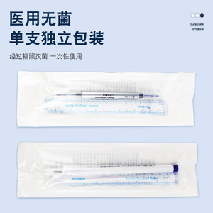 Marcador Médico para Piel Tondaus T001 Morado, Estéril, de Un Solo Uso, para Cirugía, Cosmética, Tatuajes y Microblading - Product Image 4