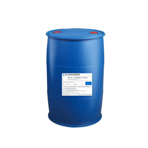ผู้ผลิตขายส่งวัตถุดิบผงซักฟอก น้ำมันมะพร้าว ไดเอทานอลามายด์ CDEA - Product Image 1