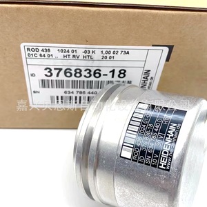 Encoder Absoluto Heidenhain ECN425 2048 1SS08-C4 ID683644-04 Tipo de Contacto de Aluminio para Automatización - Product Image 1