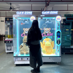 Nhà Sản Xuất Bán Buôn Tùy Chỉnh Đồng Xu Hoạt Động Lớn Đồ Chơi Kéo Arcade Giải Thưởng Máy Nghe Nhạc Duy Nhất Cắt Quà Tặng Trò Chơi Máy Để Bán - Product Image 4