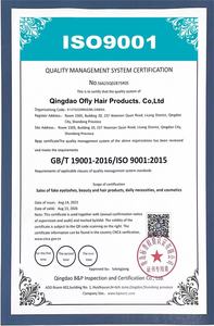 100% Natural humano Remy virgen cabello sin procesar cutícula alineada Cola de Caballo extensiones de cabello humano al por mayor personalizado - Product Image 6