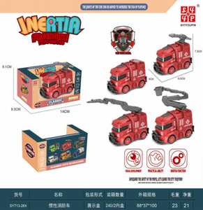 Camión de bomberos Sytop, juguete de fricción para niños, juego de vehículos de emergencia, color rojo - Product Image 1