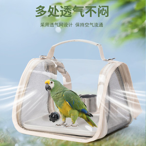 Parrot Outdoor Travel Bag Transparent <b>Waterproof</b> Portable Foldable Handheld Shoulder Carried Bird Cage Small Pets - Product Image 2