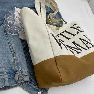 Sac fourre-tout en toile épaisse <span class=keywords><strong>bicolore</strong></span> grande capacité avec fermeture éclair, entièrement doublé, imprimé lettres, sac à bandoulière en toile <span class=keywords><strong>bicolore</strong></span> avec poche intérieure - Product Image 6