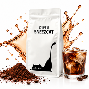 Poudre de café instantané en gros, directement de l'usine OEM/ODM, matière première soluble pour l'industrie des boissons et des desserts - Product Image 1