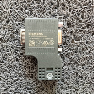 Módulo de Sensor Siemens QPM2160, Relé Original de Alemania - Product Image 1