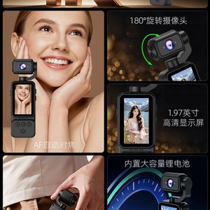 กล้องแอคชั่น DV08 4K ความคมชัดระดับอัลตร้า HD กล้องพกพาสำหรับกีฬากลางแจ้งและการบันทึกการประชุม - Product Image 5