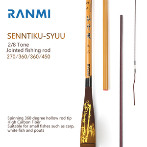 Pour <span class=keywords><strong>RYOBI</strong></span> RANMI 2.7m canne à pêche télescopique en carbone de haute qualité avec poignée EVA pour la pêche au leurre lac et ruisseau - Product Image 4
