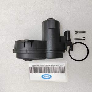 Actuador de Freno de <span class=keywords><strong>Estacionamiento</strong></span> WLGRT OEM 1669065401 para Mercedes-Benz W166 X166 GLE GLS ML 12-18 - Product Image 3